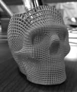 Четвертий приклад 3D друку